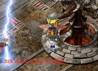 ������ͺ�װ���Կ˵���ʤ��