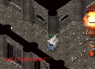 ����ٻ�����Ӣ�ۣ�