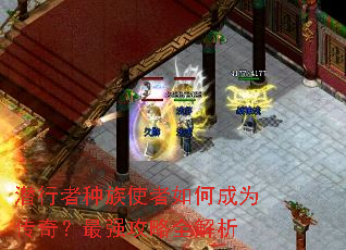 Ǳ��������ʹ����γ�Ϊ���棿��ǿ����ȫ����