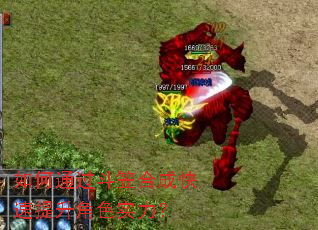 ���ͨ�����Һϳɿ���������ɫʵ����