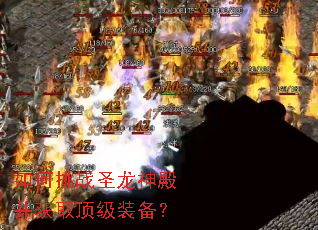 �����սʥ������ȡ����װ����