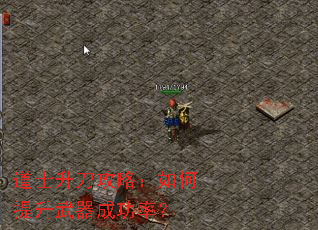 ��ʿ�������ԣ�������������ɹ��ʣ�