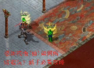 ŭ�ν�ָ(��)����������죿���ֱؿ�����