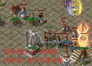 ŭ�ν�ָ(��)����������죿���ֱؿ�����