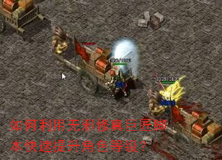 ���������а����޽��ű�����������ɫ�ȼ���