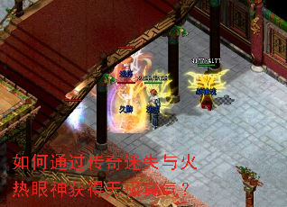 ���ͨ��������ʧ������������޼�������