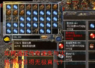 ���ͨ��������ʧ������������޼�������