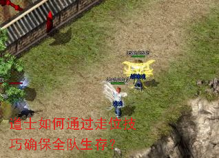 ��ʿ���ͨ����λ����ȷ��ȫ�����棿