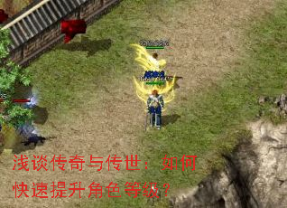 ǳ̸�����봫������ο���������ɫ�ȼ���