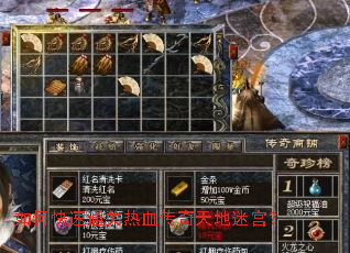 ��ο���ͨ����Ѫ��������Թ���