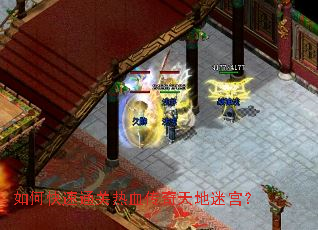 ��ο���ͨ����Ѫ��������Թ���