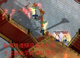 ��ο���׬ȡ��ң����ַ�ʦ��ѧ�����Ƽ���