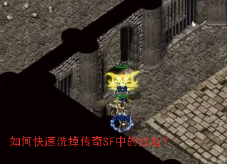 ��ο���ϴ������SF�еĺ�����