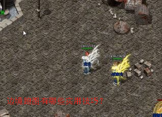 �߾���ͼ����Щʵ�ü��ɣ�