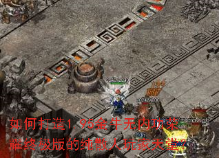 ��δ���1.95��ţ���ڹ���ҫ�ռ���Ĵ�ɢ��������ã�