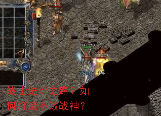 սʿ����֮·����δ��첻��ս��