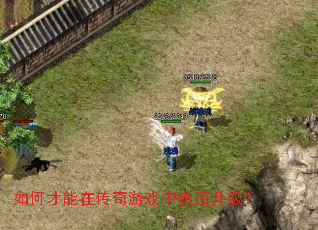 ��β����ڴ�����Ϸ�п���������