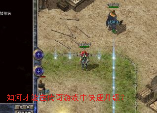 ��β����ڴ�����Ϸ�п���������