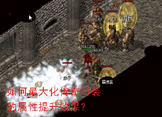 �����󻯴���ʱװ����������Ч����