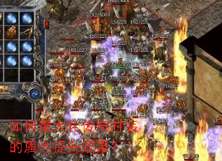 �����󻯴���ʱװ����������Ч����