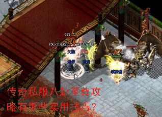 ����˽����������������Щʵ�ü��ɣ�