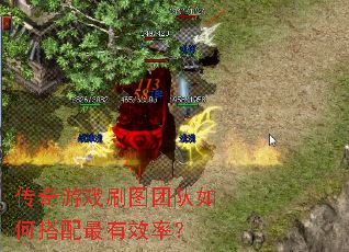 ������Ϸˢͼ�Ŷ���δ�������Ч�ʣ�