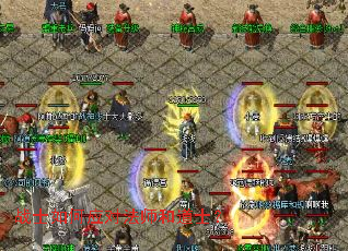 սʿ���Ӧ�Է�ʦ�͵�ʿ��