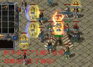 ���ֱ�ȥʬ�����Щ���Լ������˽���