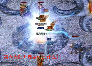 ������½����������ʲô��