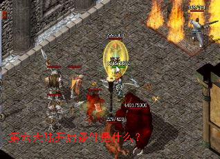 ������½����������ʲô��