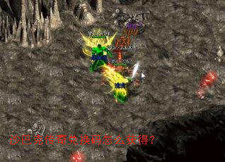 ɳ�Ϳ˴���һ�����ô��ã�