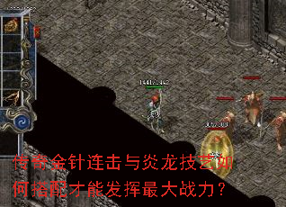 �����������������������δ�����ܷ������ս����