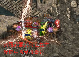 凝霜武器为何在复古传奇中备受推崇? 凝霜武器为何在复古传奇中备受推崇?