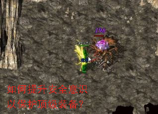 ���������ȫ��ʶ�Ա�������װ����