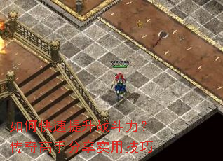 ��ο�������ս������������ַ���ʵ�ü���