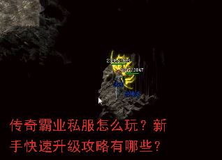 �����ҵ˽����ô�棿���ֿ���������������Щ��