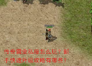 �����ҵ˽����ô�棿���ֿ���������������Щ��