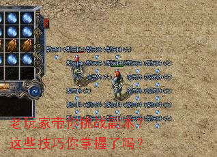 ����Ҵ�����ս��������Щ��������������