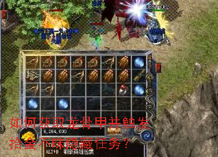 ��λ�ȡ���Ǽײ�����ʰ������������