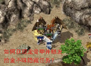 ��λ�ȡ���Ǽײ�����ʰ������������