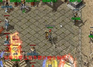 �������潭�����Թ���ȫ������