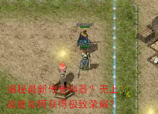 �������´�������������������λ�ü�����ҫ��