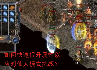 ��ο�������������Ӧ������ģʽ��ս��