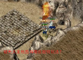 ���������ͼ����Щ�����淨��