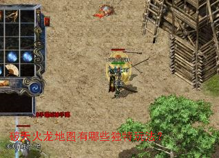 ���������ͼ����Щ�����淨��