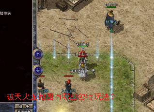 ���������ͼ����Щ�����淨��