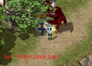 �������ܿ���ʦ�Ļ�ǽ��