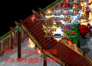 ����1.85�����ռ��汾��ο��������ȼ���