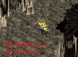 ��ο���׬ȡ���ȥ���������̳齱��