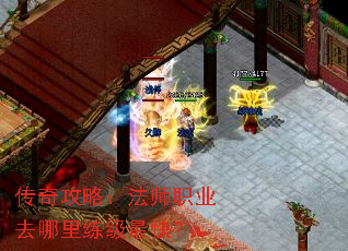 ���湥�ԣ���ʦְҵȥ����������죿